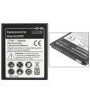 Mobile Phone Battery Samsung Galaxy Ace 3, (S7275), 1800 mAh Li-ion