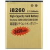 Mobile Phone Battery,  Samsung Galaxy Core Prime (I8260),  G3502,  G3508,  G3509, 2450mAh Li-ion