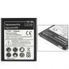 Mobile Phone Battery, Samsung Galaxy Ace 3 (S7275), 1800 mAh Li-ion