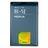 Mobile Phone Battery Nokia (BL-5J) Nokia 5800, X6, N900 OE, 1320mAh Li-ion