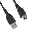 Mini USB to USB Cable