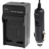 Battery Charger,  12V for GOPRO Hero2,  AHDBT-001 / AHDBT-002