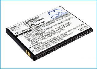 Mobile Phone Battery Samsung Galaxy Note (N7000),  2000 mAh Li-ion