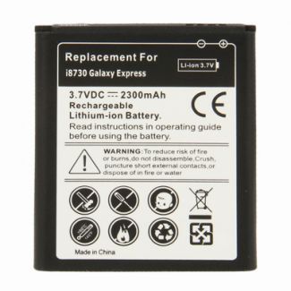 Mobile Phone Battery,  Samsung Galaxy Express (i8730),  2300mAh Li-ion