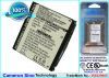 Mobile Phone Battery Samsung SGH-A561, G600,  880mAh Li-ion