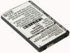 Mobile Phone Battery LG GT540, P500 MaH Li-ion