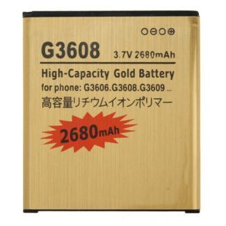 Mobile Phone Battery,  Samsung Galaxy Core Prime G3608,  G3606, G3609, 2680mAh Li-ion