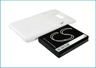 Mobile Phone Extended Life Battery Samsung i9100 Galaxy S II White,  3200 mAh Li-ion with Battery Cover