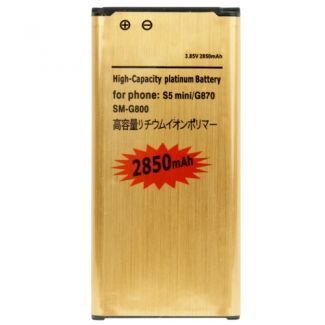 Mobile Phone Battery Samsung Galaxy S5 Mini, (G870,  G800),  2850mAh Li-Polymer
