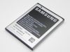 Mobile Phone Battery Samsung Galaxy W (i8150), 1500mAh Li-ion, Original