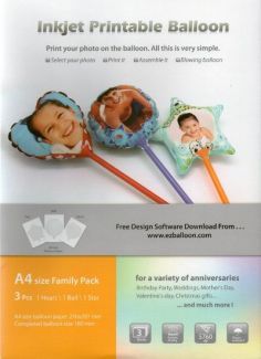 Inkjet Printable Balloons 3pcs (Family Pack) -