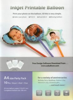 Inkjet Printable Balloons 10pcs  (Party Pack)