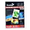 260gm (4x6) RC Soft Silky Photo (20 Sheets)