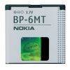 Mobile Phone Battery Nokia BP-6MT E51, N81, N81 8GB, N82 OE